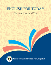 English For Today