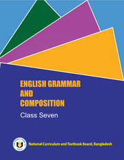 English Grammar and Composition